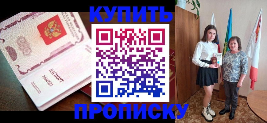форма 3 в Нытве